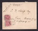 South Africa: Cover To Austria, 1896, 2 Stamps, Stamp At Back May Be Not Original (minor Damage) - Non Classés