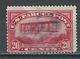 USA Sc Q8, Mi 8 O Used - Parcel Post & Special Handling