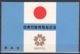 Japan 1970 Expo Mi#1070-1072 Block - Neufs