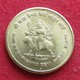 Índia 5 Rupee 2012 Shri Mata Inde Indien Indies Wºº - Inde