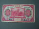 China , Old Shanghai Note ,  Bad Cond. - Cina