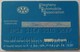 USA - Credit Card - VISA - AAA - American Automobile Association - Exp 11/81 - Used - Cartes De Crédit (expiration Min. 10 Ans)