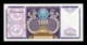 Uzbekistan Lot Bundle 10 Banknotes 100 Sum 1994 Pick 79 SC UNC - Uzbekistán