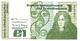 IRELAND 1 POUND GREEN WOMAN FRONT & MOTIF BACK SIG.MURRAY-? DATED 09-04-1981 P?70c F+ READ DESCRIPTION !! - Ireland