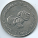 New Zealand - Elizabeth II - 1989 - 1 Dollar - Commonwealth Games Weightlifting - KM70 - Nuova Zelanda