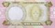 Nigeria 1 Naira, P-23b (1984) - UNC - Sign.7 - Nigeria