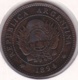 ARGENTINA TUCUMAN. UN CENTAVO 1894. Bronze. RARE - Argentine
