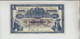 AB249. The Royal Bank Of Scotland £1 Banknote 1st September 1939 #D/I 431623   FREE UK P+P - 1 Pound