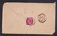 Japan: Old Cover, 3 Stamps (damaged!) - Andere & Zonder Classificatie