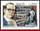 Ref. BR-2237 BRAZIL 1990 FAMOUS PEOPLE, LINDOLFO COLLOR,, NEWSPAPER, SCULPTURE, MI# 2347, MNH 1V Sc# 2237 - Neufs