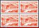 Ref. BR-832-Q BRAZIL 1956 ELECTRICITY, HYDROELECTRIC DAM, SALTO, GRANDE, MG, MNH 4V Sc# 832 - Ongebruikt