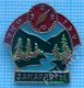 USSR Badge Soviet Union UKRAINE Alpinism Tourism Mountaineering Section. Transcarpathian. Compass. Forest. - Alpinisme, Beklimming