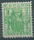 ESPAGNE SPANIEN ESPAÑA 1936 ESCUDO ESPAÑA GRANADA 3 COLOR VARIETY GREEN MNH ED 801 MI 750 SG ND1 SC 615 YV 563 - Neufs