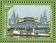 Delcampe - BRAZIL 2016 Belem Para Amazonie Rain Forest Block (8 Stamps) - Mint - Unused Stamps