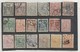 PERSE IRAN - Lot 34 Timbres 1868/99 - Iran