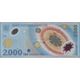 TWN - ROMANIA 111a - 2000 2.000 Lei 1999 (2000) Polymer - Total Solar Eclipse 1999 - Prefix 6A UNC - Romania