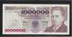 Pologne - 1000000 Zlotych - Pick N°162 - NEUF - Pologne