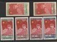 China 1950-Mao Tze Tung And Flag -2 Complete Sets Of 12 Stamps Perf.& Imperf. Reprint Of The Era. New No Gum (see Photo) - Ristampe Ufficiali