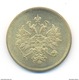 Russia 25 Rubles 1876 COPY - Rusland