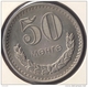 LOT 4 COINS JAPAN 1 SEN 1922 - CAMBODIA 200 RIELS 1994 - CHINA 1 YUAN 1991 - MONGOLIA 50 MONGO 1981 - Lots & Kiloware - Coins