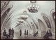 RUSSIA (USSR, 1954). MOSCOW METRO SUBWAY. HALL OF UNDEGROUND STATION ''KIEVSKAYA'' (RING). Unused Postcard - Métro