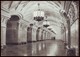 RUSSIA (USSR, 1954). MOSCOW METRO SUBWAY. HALL OF UNDEGROUND STATION ''BOTANICHESKY SAD''. Unused Postcard - Métro