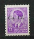 WWII Italian Occupation Of Lubiana 1941 ☀ 12 Din Co - Ci Overprint ☀ MLH - Lubiana