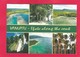 Modern Multi View Post Card Of Vanuatu,Republic Of Vanuatu,A22. - Vanuatu