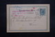 AUTRICHE - Entier Postal De Wien Pour Wien En 1902 - L 32520 - Other & Unclassified