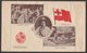 TONGA - NEW ZEALAND 1944 Queen Salote Silver Jubilee Pictorial FDC - Tonga (...-1970)