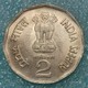 India 2 Rupees, 2003 150th Anniversary - Indian Railways W/o Mintmark - Calcutta -1244 - Inde