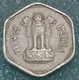 India 3 Paise, 1965 W/o Mintmark - Calcutta -4311 - Inde