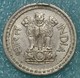 India 50 Paise, 1969 W/o Mintmark - Calcutta -1253 - Inde