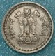 India 50 Paise, 1972 W/o Mintmark - Calcutta -1257 - Inde