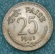 India 25 Paise, 1981 Mintmark "" - Bombay -3974 - Inde