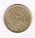 10 FILS 1962 KOEWEIT /4829/ - Kuwait