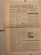 Delcampe - 16 Revues Anjou-Dimanche De 1951. 1ère Année, N° 1 à 16 (collection Complète ?). Angers. Très Rare Hebdo Local. Barangé - Pays De Loire