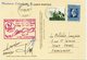 NORVEGE CARTE POSTALE AVEC CACHET ILLUSTRE "MISSION GEOGRAPHIQUE.....ILES LOFOTEN" AVEC SIGNATURES DES MEMBRES DE LA... - Arctic Expeditions