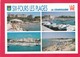 Modern Multi View Post Card Of Six-Fours-les-Plages, Provence-Alpes-Cote D'Azur, France,B41. - Six-Fours-les-Plages