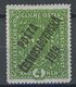 * Tchécoslovaquie 1919 Mi 57 (Yv 60), (MH) Charniere - Unused Stamps