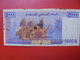 DJIBOUTI 5000 FRANCS 2002 CIRCULER (B.4) - Djibouti