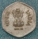 India 20 Paise, 1984 Mintmark "*" - Hyderabad -2235 - Inde