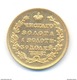 Russia 5 Rubles 1830 COPY - Rusland