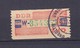 DDR - 1959 - Dienstmarken B - Michel Nr. 27 W - 25 Euro - Sonstige & Ohne Zuordnung