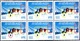 FIRST INDIAN ANTARCTIC EXPEDITION-PENGUINS-INDIAN FLAG-HELICOPTERS-ERROR-BLOCK OF 6-INDIA-1990-RARE-MNH-B9-873 - Research Programs