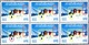 FIRST INDIAN ANTARCTIC EXPEDITION-PENGUINS-INDIAN FLAG-HELICOPTERS-ERROR-BLOCK OF 6-INDIA-1990-RARE-MNH-B9-873 - Forschungsprogramme