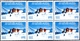 FIRST INDIAN ANTARCTIC EXPEDITION-PENGUINS-INDIAN FLAG-HELICOPTERS-ERROR-BLOCK OF 6-INDIA-1990-RARE-MNH-B9-873 - Programmi Di Ricerca