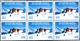 FIRST INDIAN ANTARCTIC EXPEDITION-PENGUINS-INDIAN FLAG-HELICOPTERS-ERROR-BLOCK OF 6-INDIA-1990-RARE-MNH-B9-873 - Research Programs