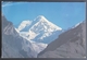 1988 Diran Peak Karimabad Hunza, Gilgit Pakistan - Paris France, Used - Pakistan