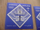 Jeux Olympiques De Tokyo 1964 Jordan Jordanie  2 Blocs Umperfored  Sans Charnière + 6 TP Charnière - Ete 1964: Tokyo